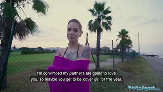 Јавни Агент Siliva Рубин добивање апсолутно трескаше во отворено секс видео