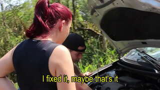 ���হিরঙ্গন পোঁদ